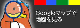 GoogleMAPで太宰府スイミングクラブを確認